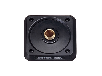 Audio-Technica AT8646AM - Microphone shock-mount plate, 5/8"-27 threaded mount