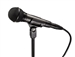 Audio-Technica ATM510 - Cardioid dynamic handheld Microphone