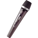 AKG HT4500 - Handheld Transmitter for WMS4500 wireless system - Band8 (570.1  600.5 MHz)
