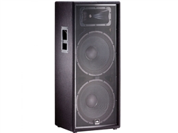JBL JRX225 - Dual 15" Two-Way Passive Speaker