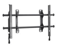 Chief LSA1U, FUSION Universal Flat Panel Fixed Wall Mount (37-63" Displays)