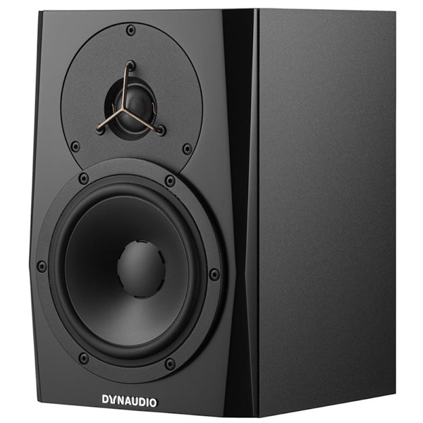 Dynaudio Professional LYD-5 BLACK Nearfield Monitor Speaker