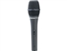MIPRO MM-707C/B, Handheld Hypercardioid Condenser Wired Microphone with on/off switch (AA battery operated)