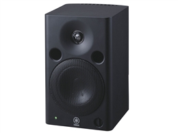 Yamaha MSP5 Studio Active Studio Monitor Speaker (Single)