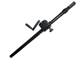 JBL SS5-BK - Tripod Mount