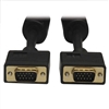 Monitor EXT Cable SVGA 25ft Male/Female