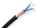 Mogami W2534 - 656 Ft. Black Neglex Quad Microphone Bulk Cable (Unterminated)