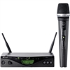 AKG WMS470 C5 Band7 (500.1-530.5 MHz) Vocal Set Wireless System