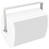 Tannoy Yoke Horizontal ( White) for VX-8,VXP-8 (White)