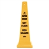 Rubbermaid 4 Sided Caution Wet Floor Sign