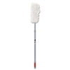Rubbermaid #RCPT11000GY High Duster