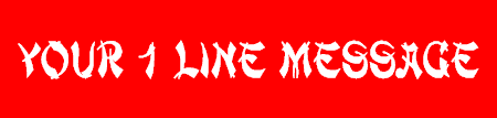 1 Line Oriental Style Banner