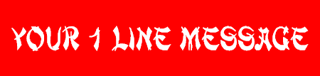 1 Line Oriental Style Banner