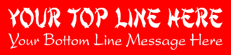 2 Lines Oriental Style Banner