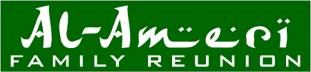 Family Reunion Arabic Heritage Banner 2