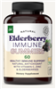 Elderberry Gummies (60 Ct)