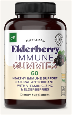 Elderberry Gummies (60 Ct)