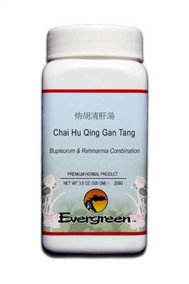 Chai Hu Qing Gan Tang - Granules (100g)