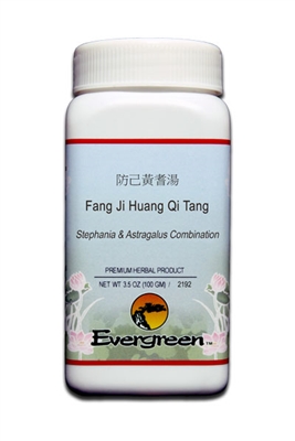 Fang Ji Huang Qi Tang - Granules (100g)