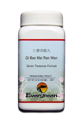 Qi Bao Mei Ran Dan (Wan) - Granules (100g)