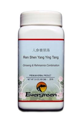 Ren Shen Yang Ying Tang - Granules (100g)