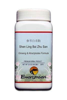 Shen Ling Bai Zhu San - Granules (100g) - Out of stock [Available mid-January] - Suggested replacement: Capsules or GI Tonic