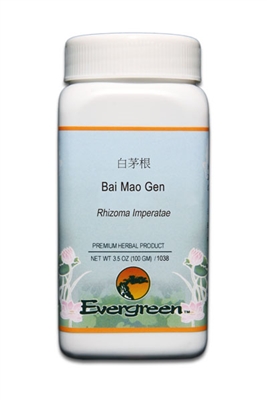 Bai Mao Gen - Granules (100g)