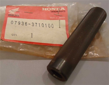 HONDA/HRC - remover handle