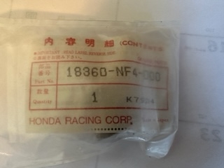 HONDA/HRC - PIPE, CHAMBER JOINT