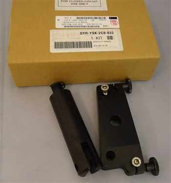 YAMAHA - cam attachment tool QYR-YSK-2C0-032 - SOLD OUT