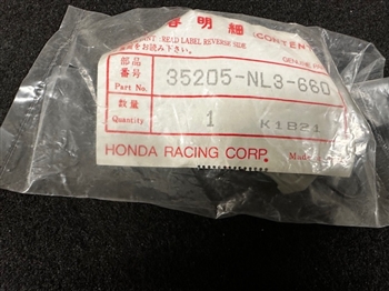 35205-NL3-660 - HONDA/HRC - CUPLLER ASSY SHORTING CLUTCH