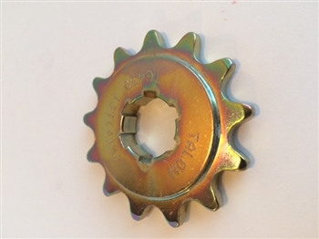 RS250 Front Sprockets - Talon