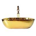 Fontana Vessel Sink and Gold Royal Queen Touchless Motion Sensor Faucet Combo
