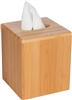 Bamboo Square Boutique Tissue Box Cover by Trademark Innovations