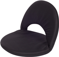 Portable Recliner Seat Multi-Use By Trademark Innovations