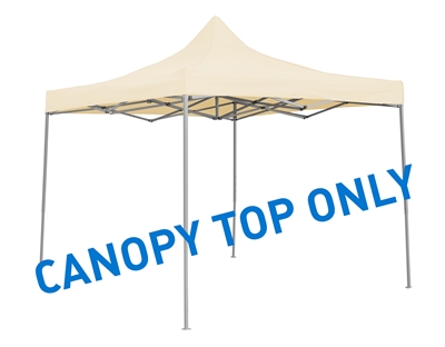 10' x 10' Square Replacement Canopy Gazebo Top Assorted Colors By Trademark Innovations (Cream)