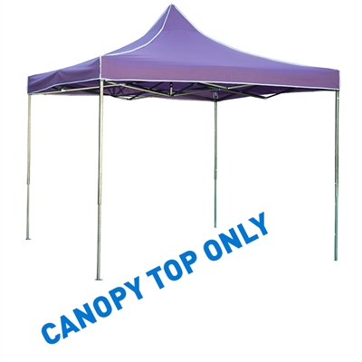 10' x 10' Square Replacement Canopy Gazebo Top Assorted Colors By Trademark Innovations (Purple)