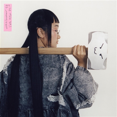 Yaeji - With A Hammer (Black Vinyl) - VINYL LP