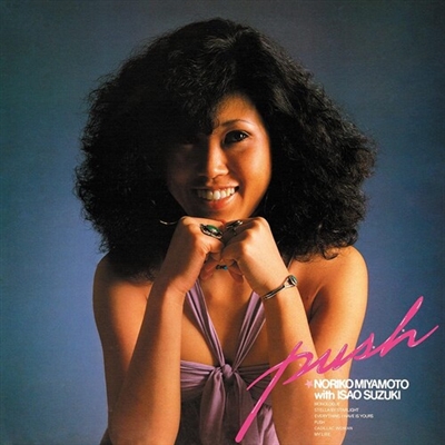 Noriko Miyamoto - Push - VINYL LP