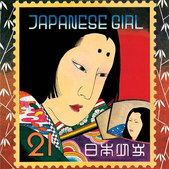 Akiko Yano - Japanese Girl - VINYL LP