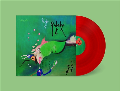 TEKE::TEKE - Shirushi (RED VINYL) - VINYL LP