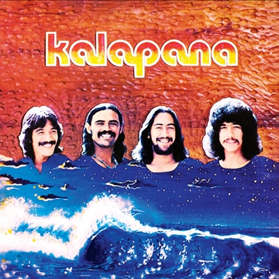 Kalapana - Kalapana II (Blue) - VINYL LP