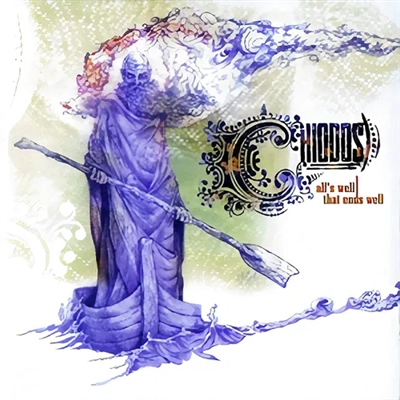 Chiodos - All's Well That Ends Well - VINYL LP