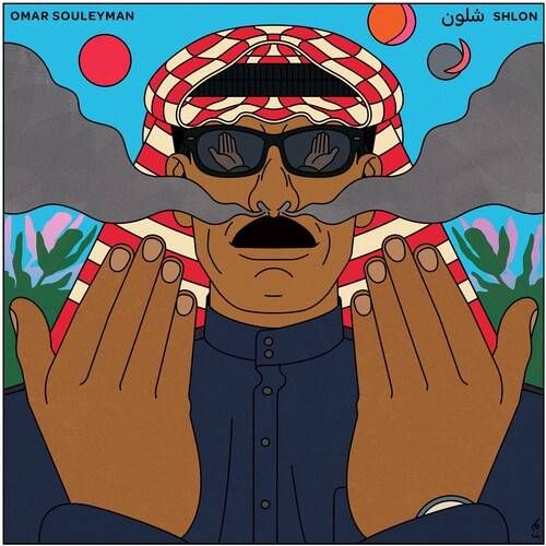 Omar Souleyman - Shlon (Black)