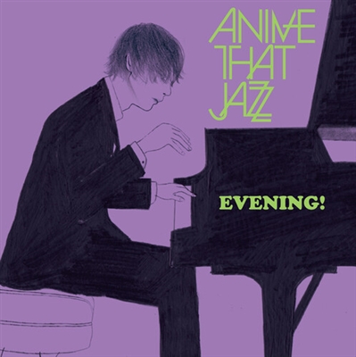 All That Jazz - Evening! (Anime Jazz) - VINYL LP