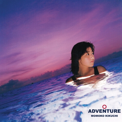 Momoko Kikuchi - Adventure (Purple) - VINYL LP