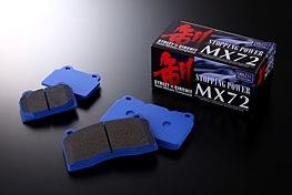 Endless MX72 Semi-Metallic Street Brake Pads ('08 Honda Civic Si)