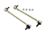 Whiteline Sway bar - link kit heavy duty adj steel ball