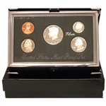 1996 US Silver Proof Set - Premier