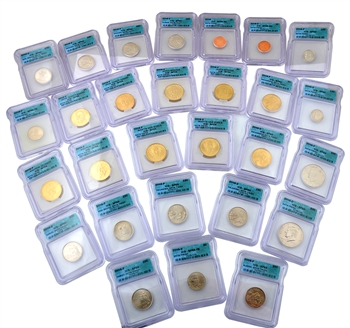 2008 US Mint Set - Satin Finish - 28 coins Certified SP69